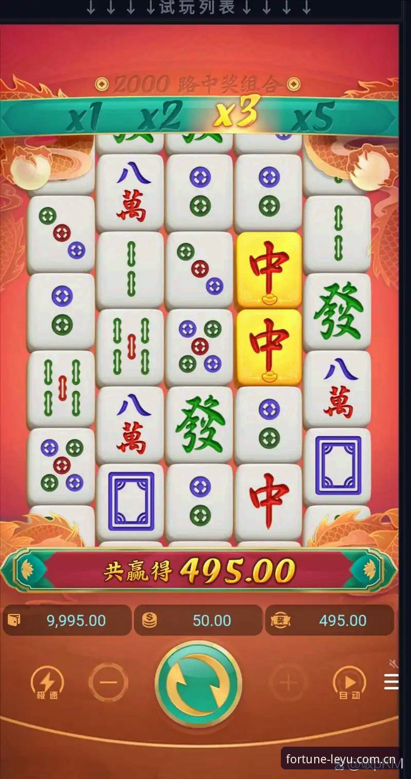 乐鱼中国PGUZ 乐鱼APP vs 乐鱼中国PGUZ:40MB的差距在哪?v3.0.2版实测体验