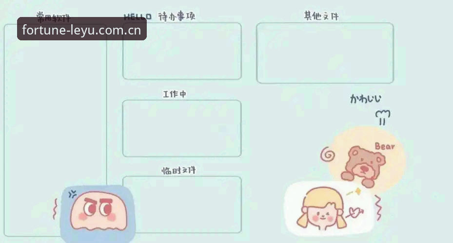 乐鱼APP中国版 乐鱼APP中国版数据实测:赛事追踪效率提升3倍的实用技巧